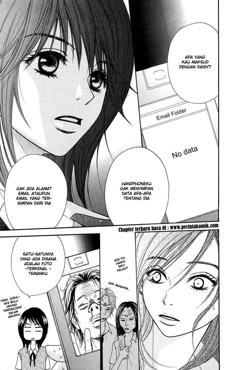 Dengeki Daisy Chapter 7 - halaman 26