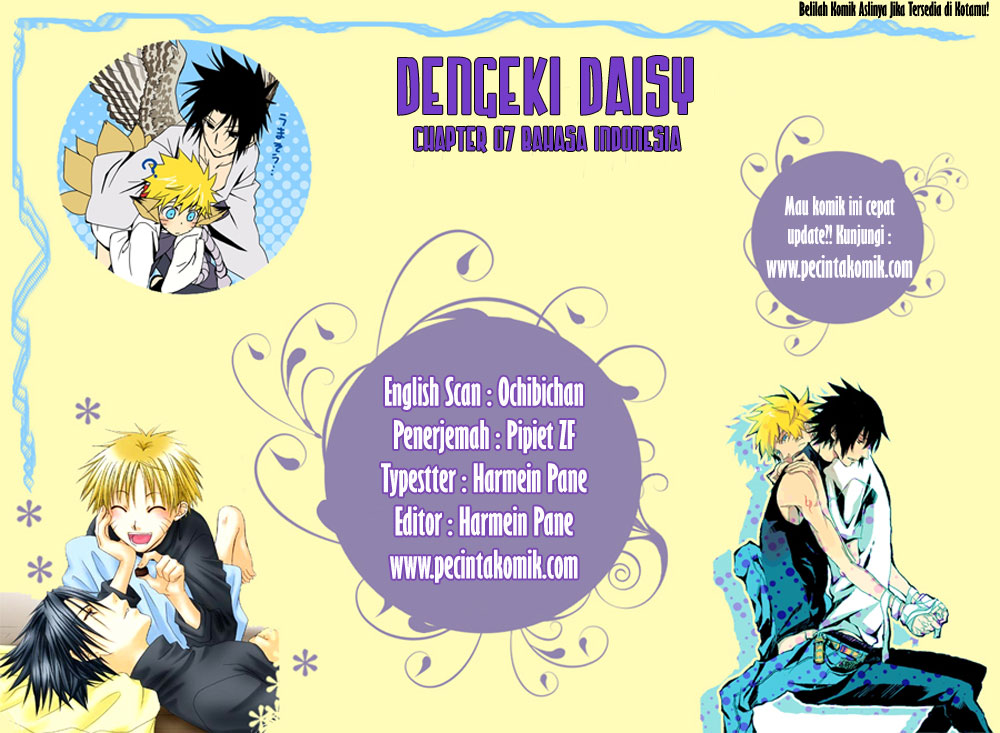 Dengeki Daisy Chapter 7 - halaman 3