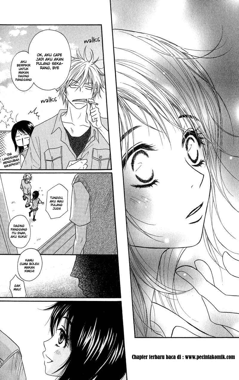 Dengeki Daisy Chapter 7 - halaman 32
