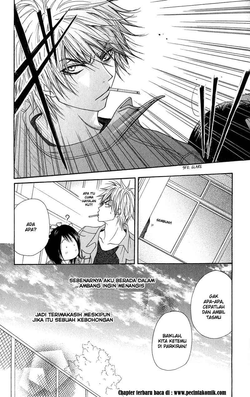 Dengeki Daisy Chapter 7 - halaman 33