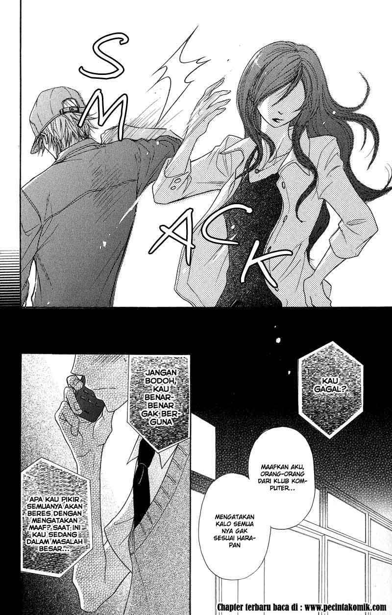 Dengeki Daisy Chapter 7 - halaman 37
