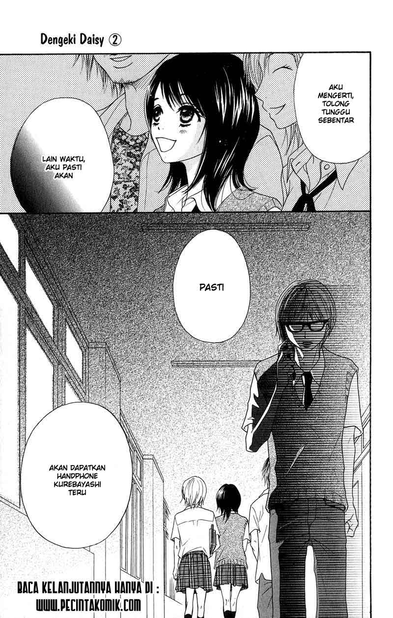 Dengeki Daisy Chapter 7 - halaman 38
