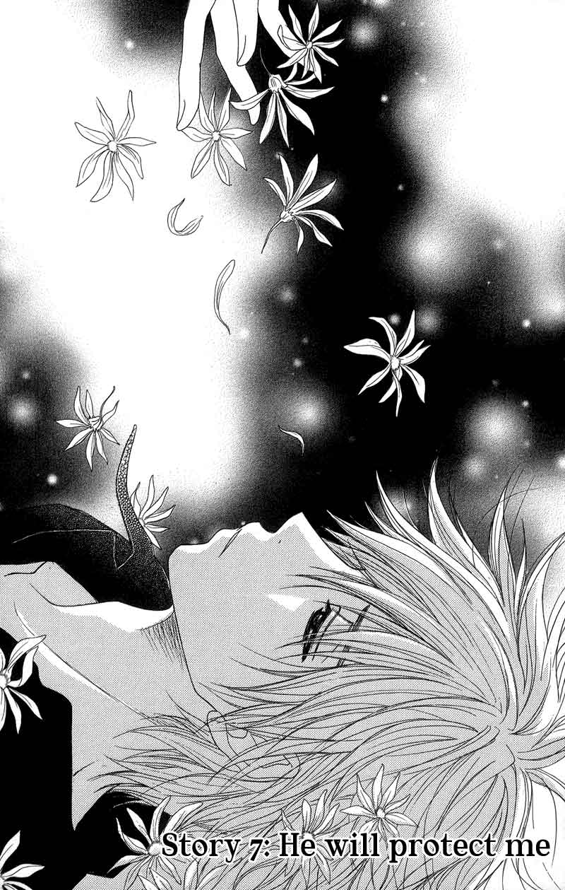 Dengeki Daisy Chapter 7 - halaman 4