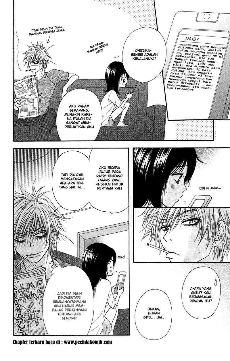 Dengeki Daisy Chapter 7 - halaman 7