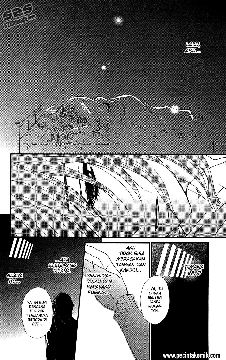 Dengeki Daisy Chapter 70 - halaman 17