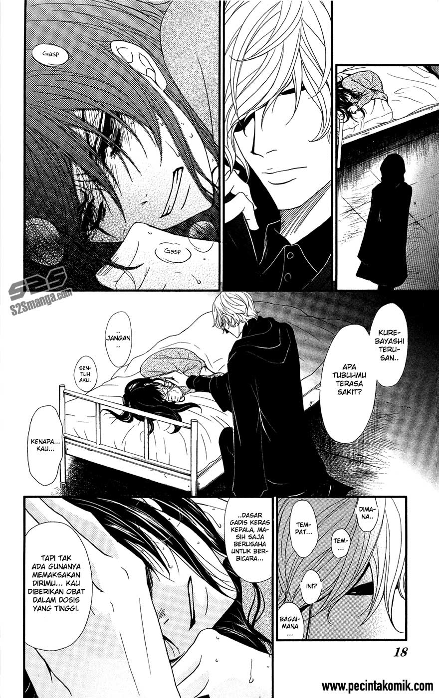 Dengeki Daisy Chapter 70 - halaman 19