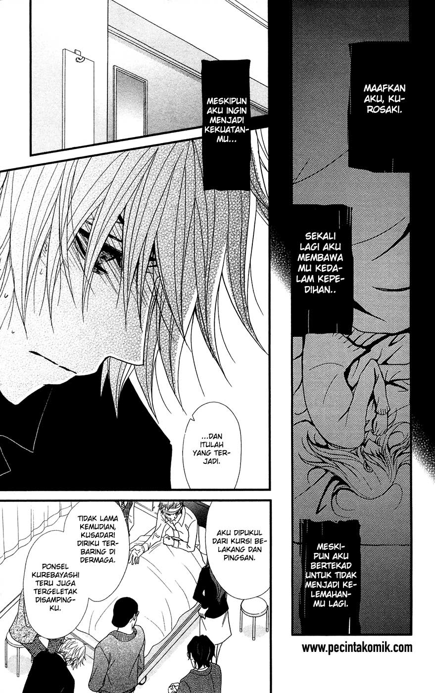 Dengeki Daisy Chapter 70 - halaman 22
