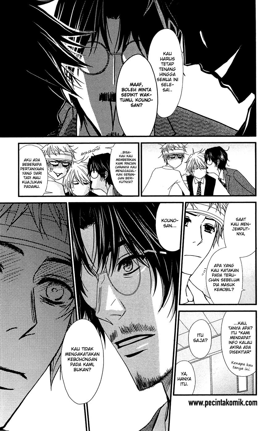 Dengeki Daisy Chapter 70 - halaman 26