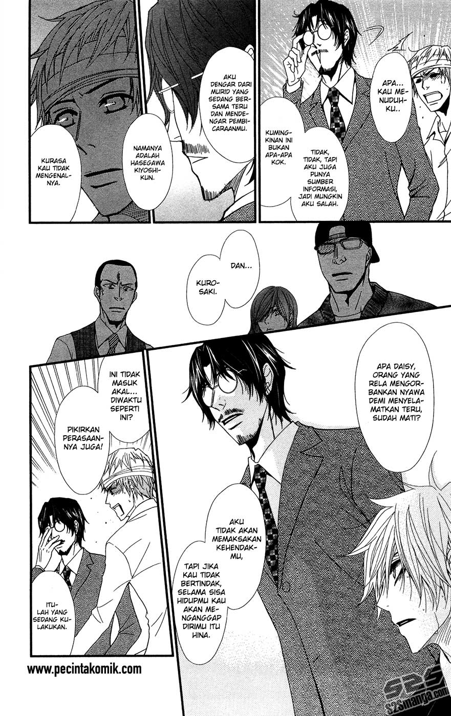 Dengeki Daisy Chapter 70 - halaman 27