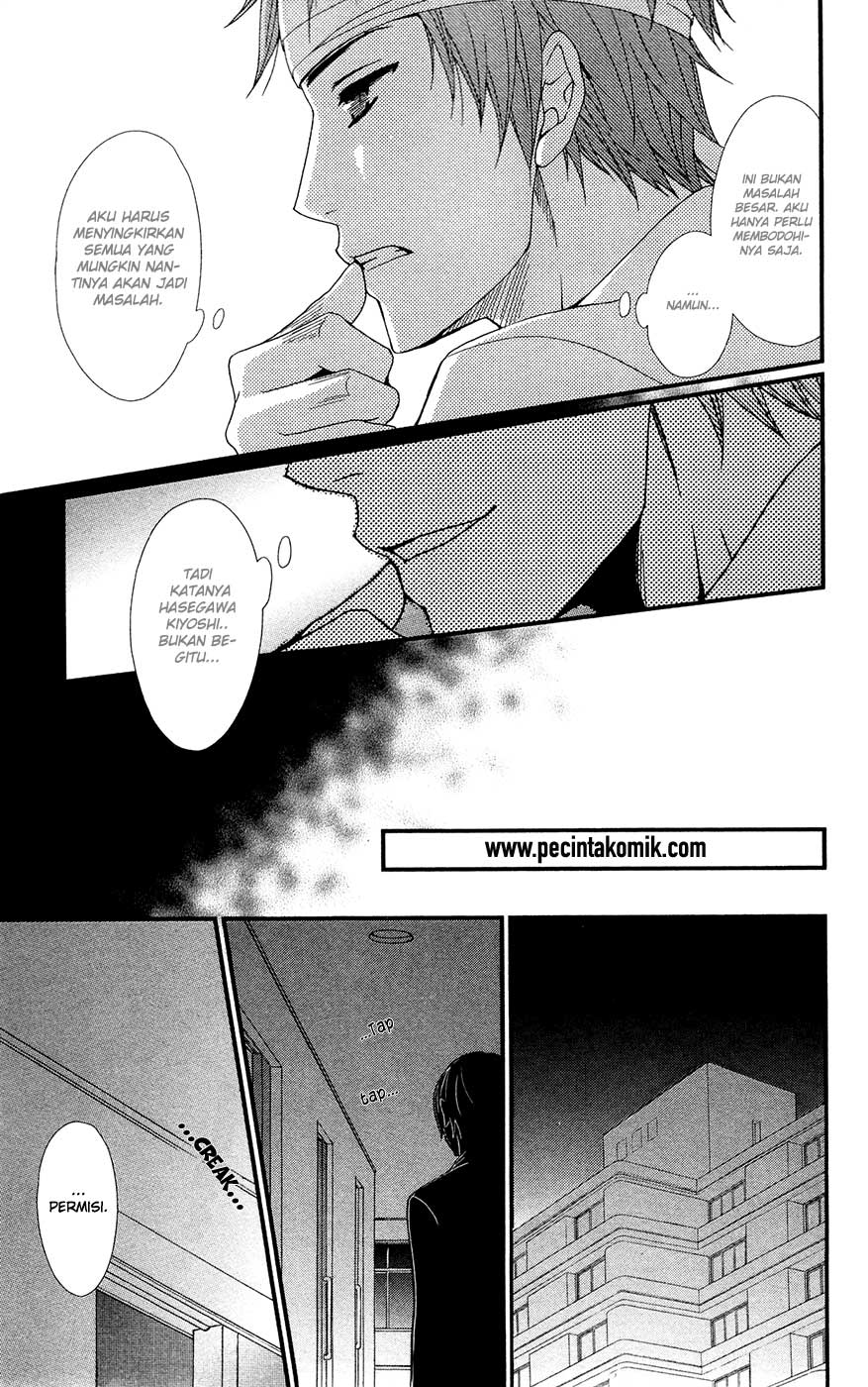 Dengeki Daisy Chapter 70 - halaman 34