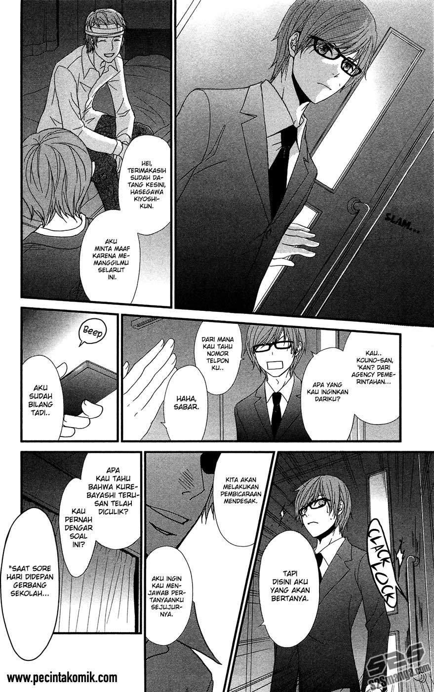 Dengeki Daisy Chapter 70 - halaman 35