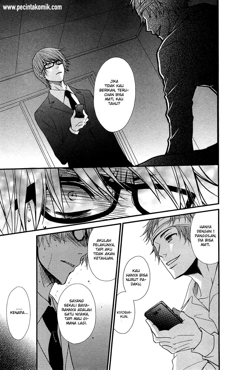 Dengeki Daisy Chapter 70 - halaman 38