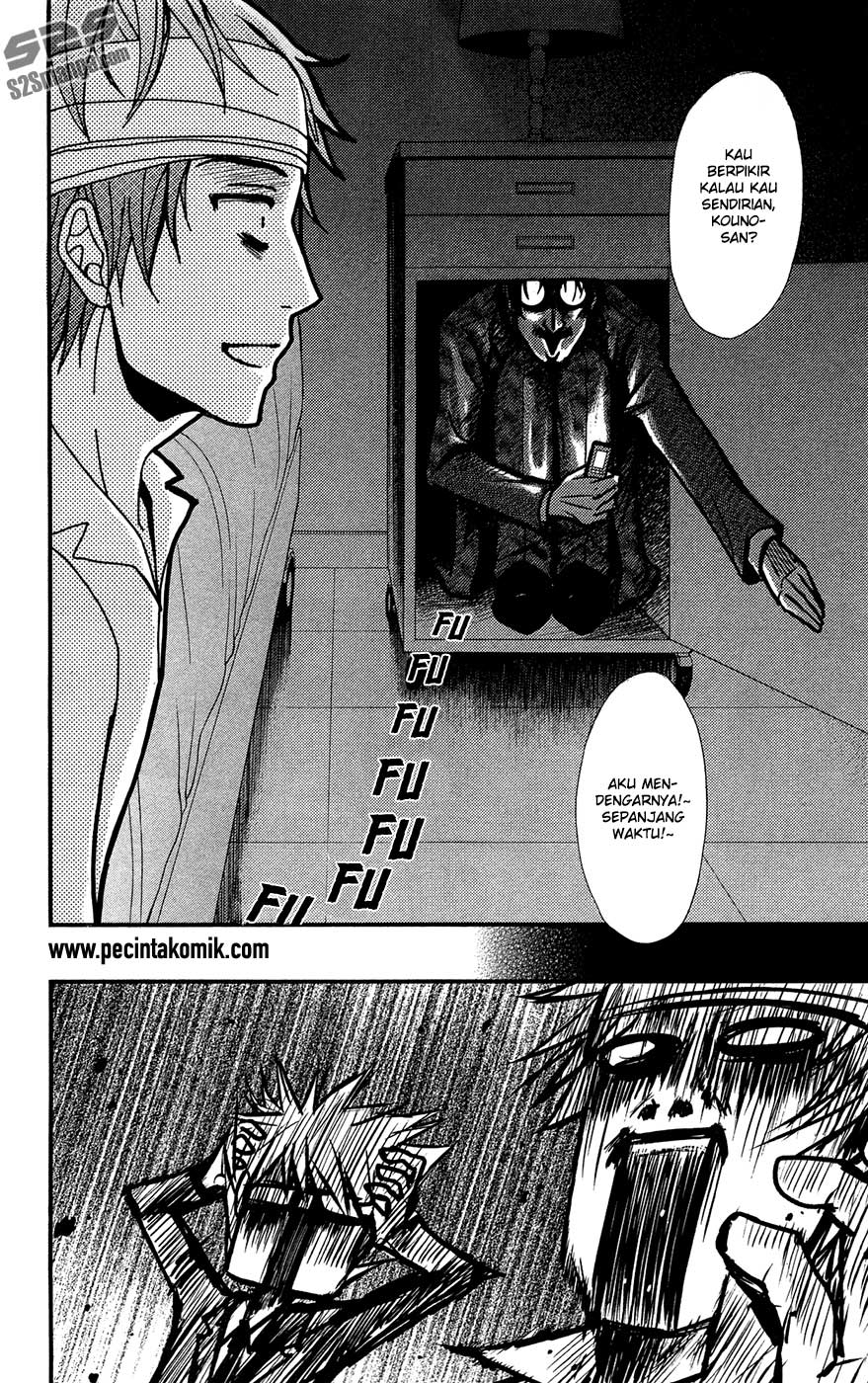 Dengeki Daisy Chapter 70 - halaman 39
