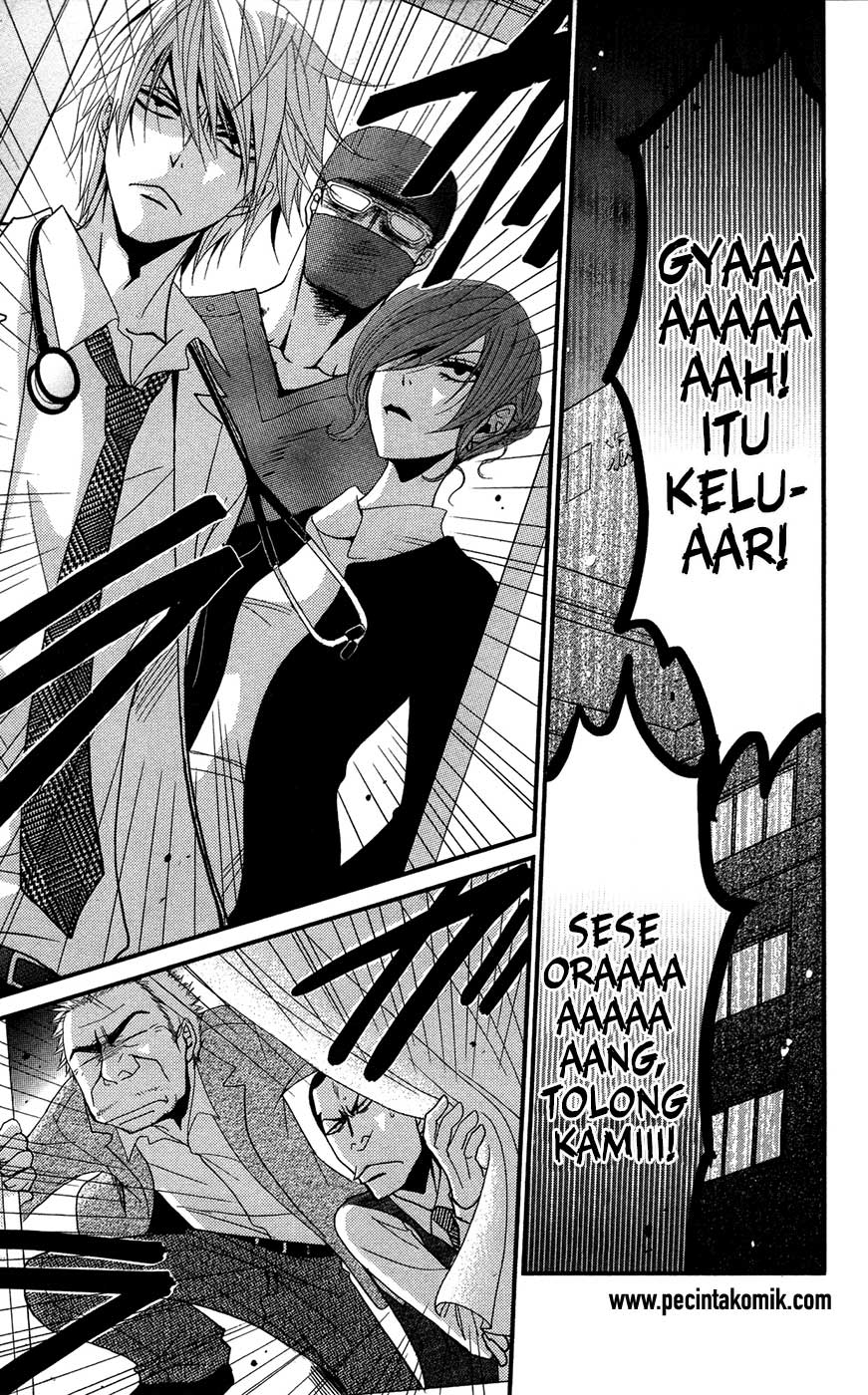 Dengeki Daisy Chapter 70 - halaman 40