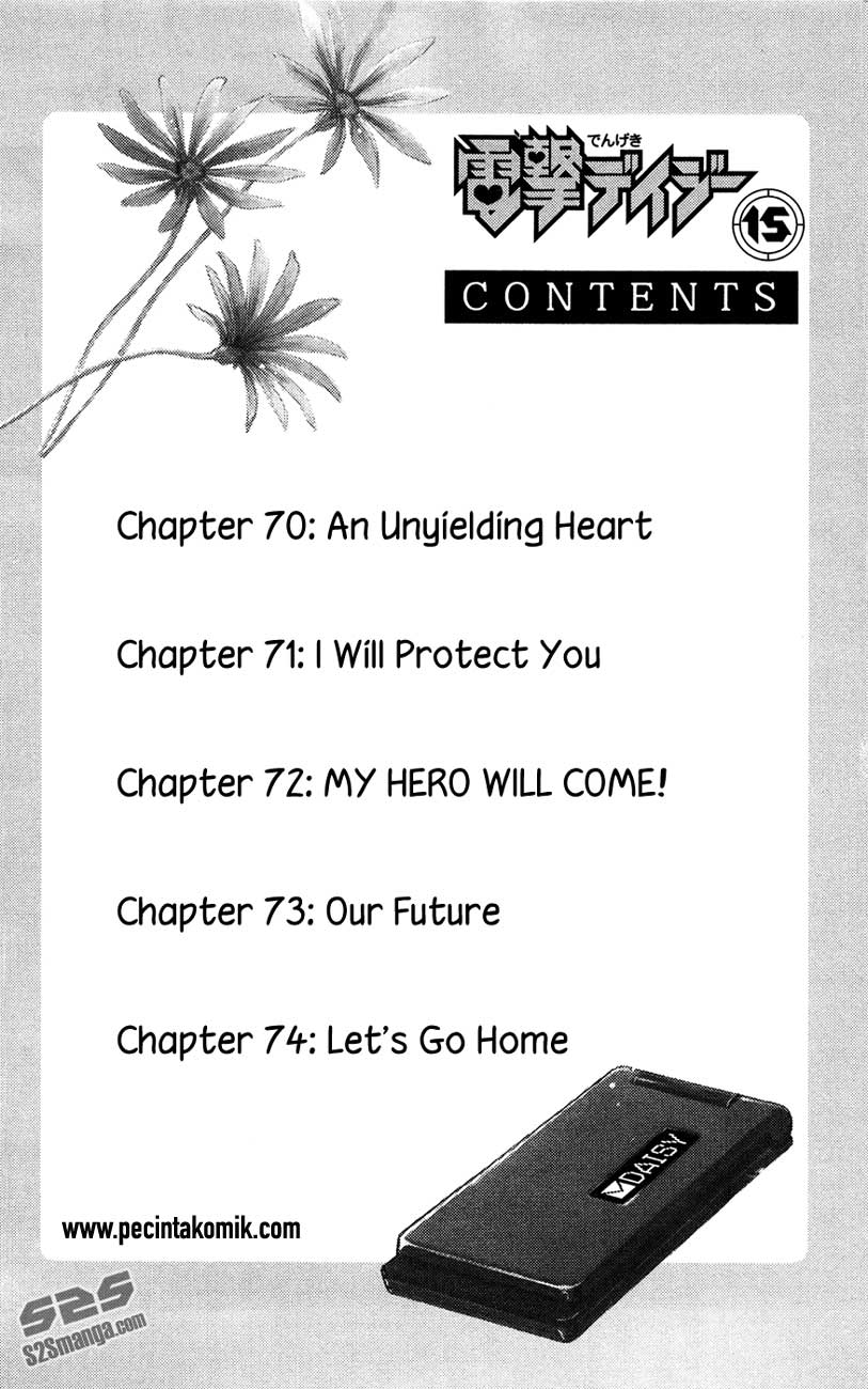 Dengeki Daisy Chapter 70 - halaman 6