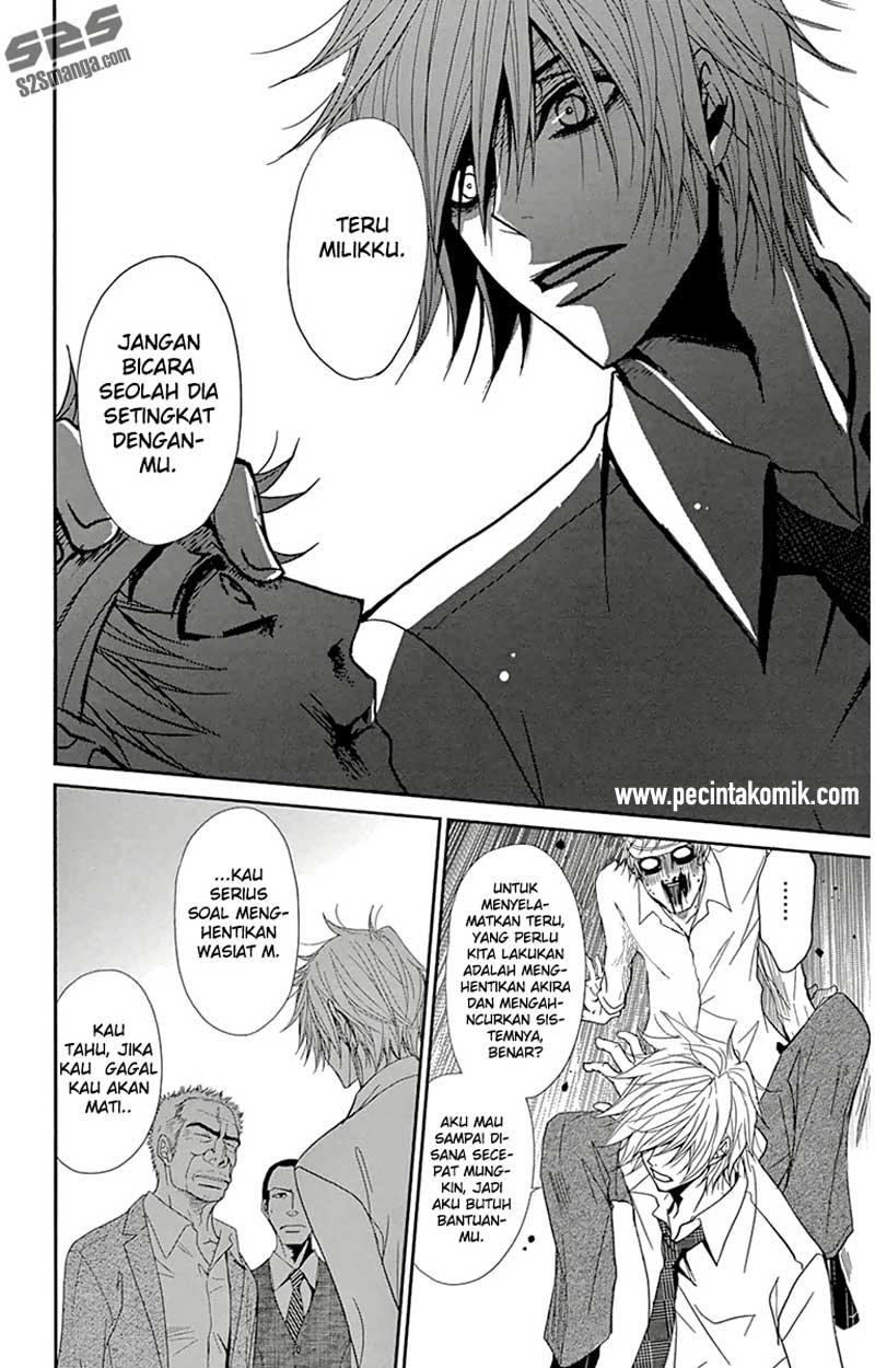 Dengeki Daisy Chapter 71 - halaman 10