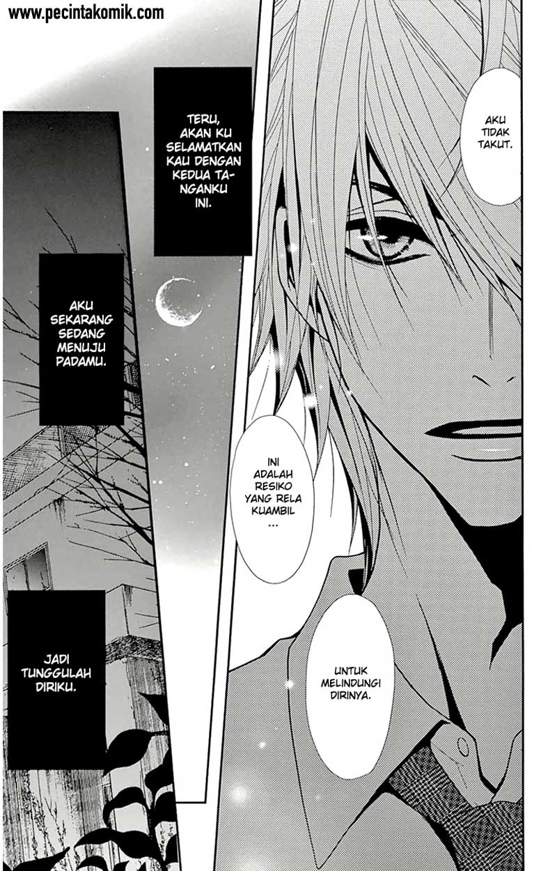 Dengeki Daisy Chapter 71 - halaman 11