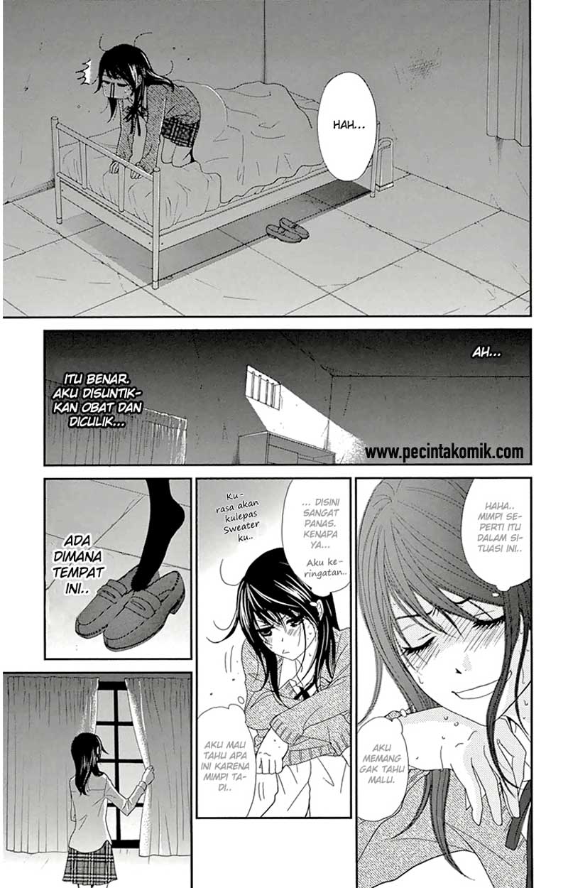 Dengeki Daisy Chapter 71 - halaman 13