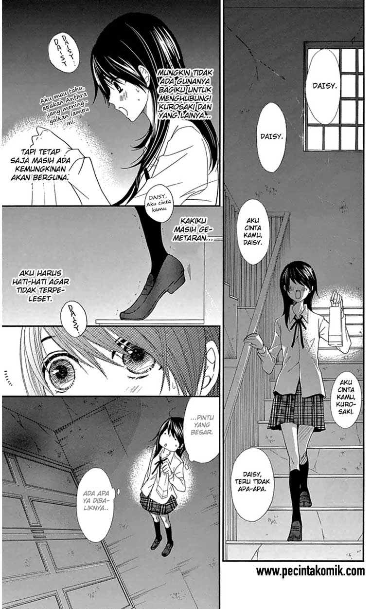 Dengeki Daisy Chapter 71 - halaman 17