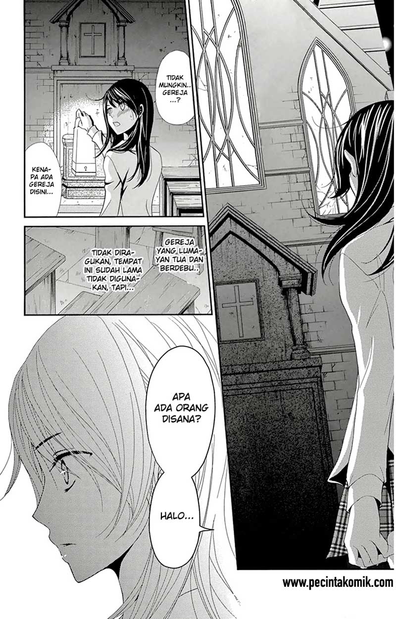 Dengeki Daisy Chapter 71 - halaman 18