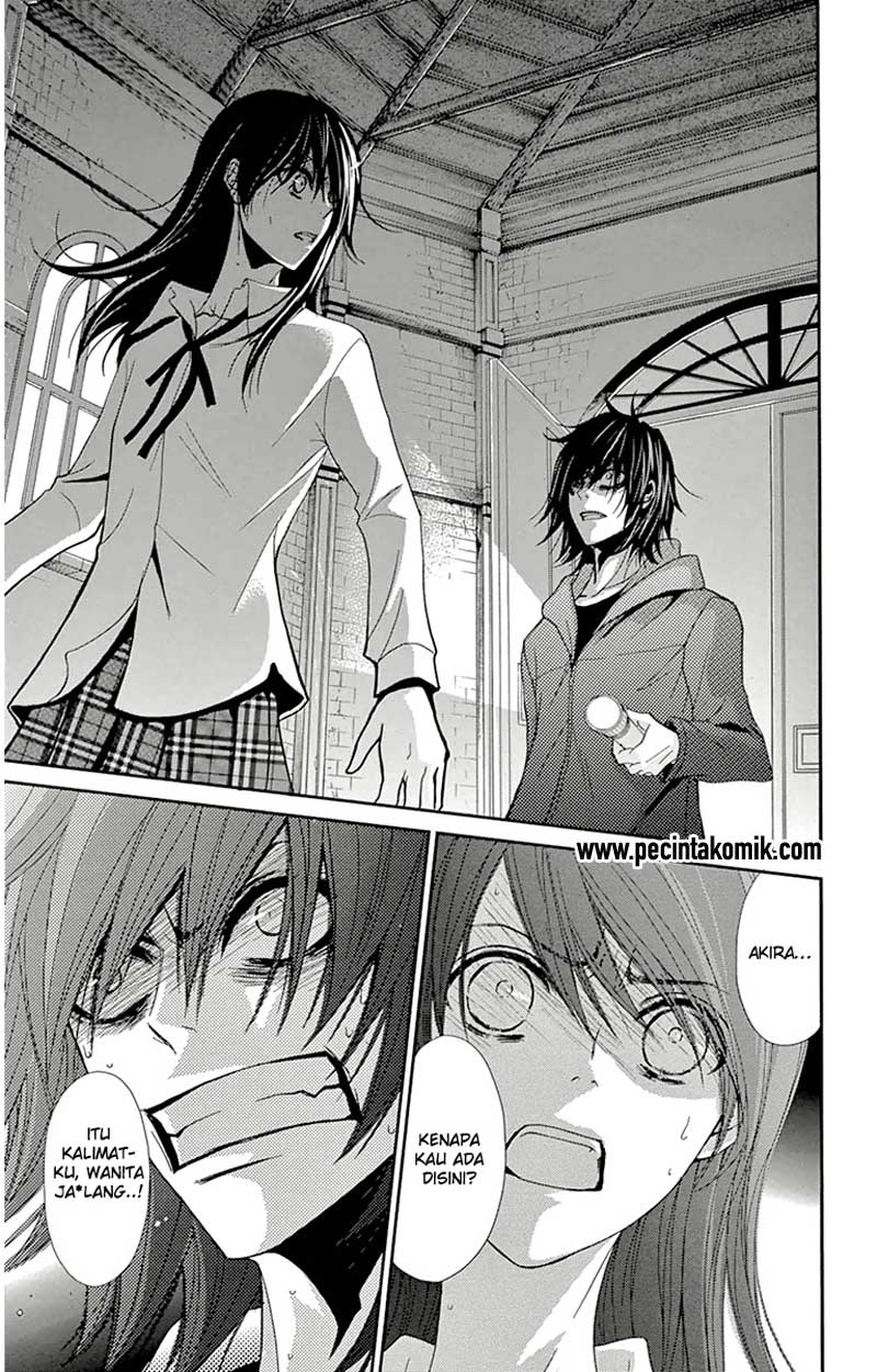 Dengeki Daisy Chapter 71 - halaman 19