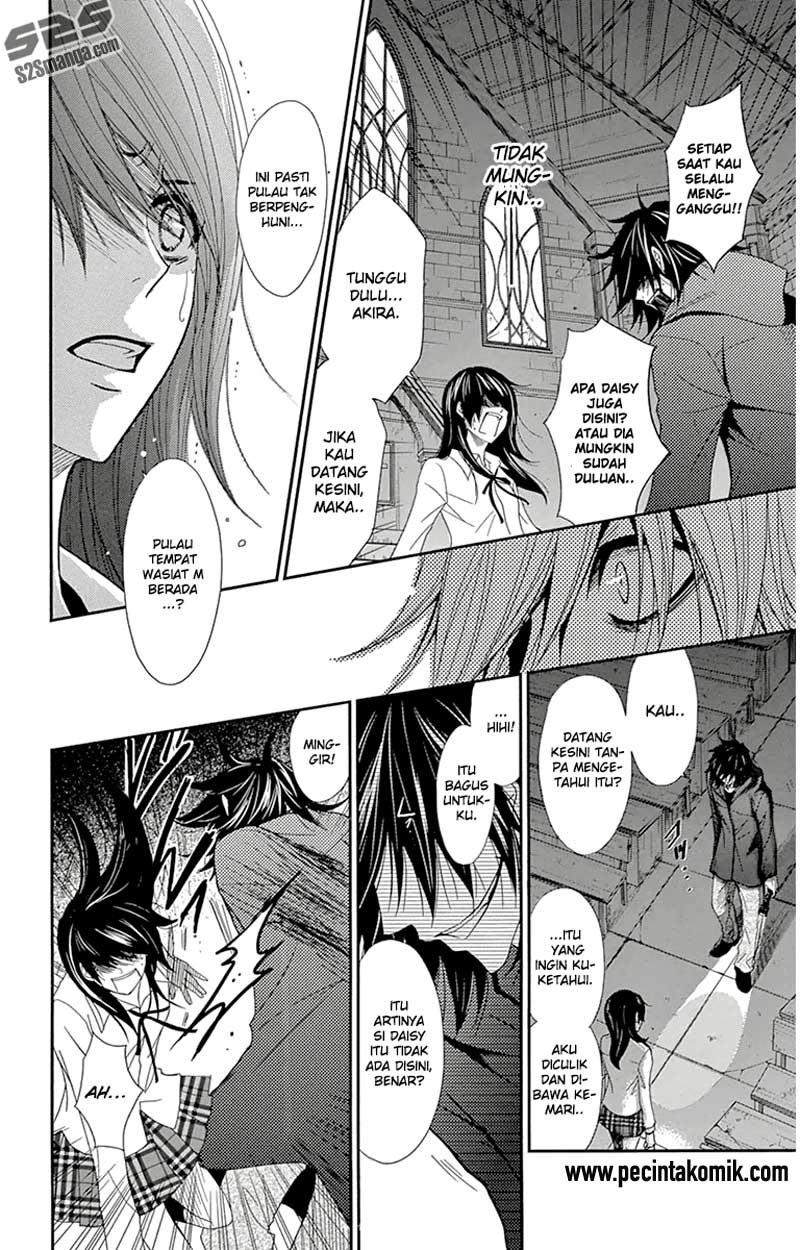 Dengeki Daisy Chapter 71 - halaman 20