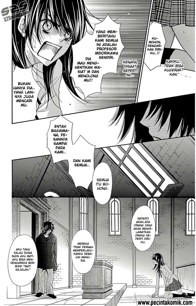 Dengeki Daisy Chapter 71 - halaman 24