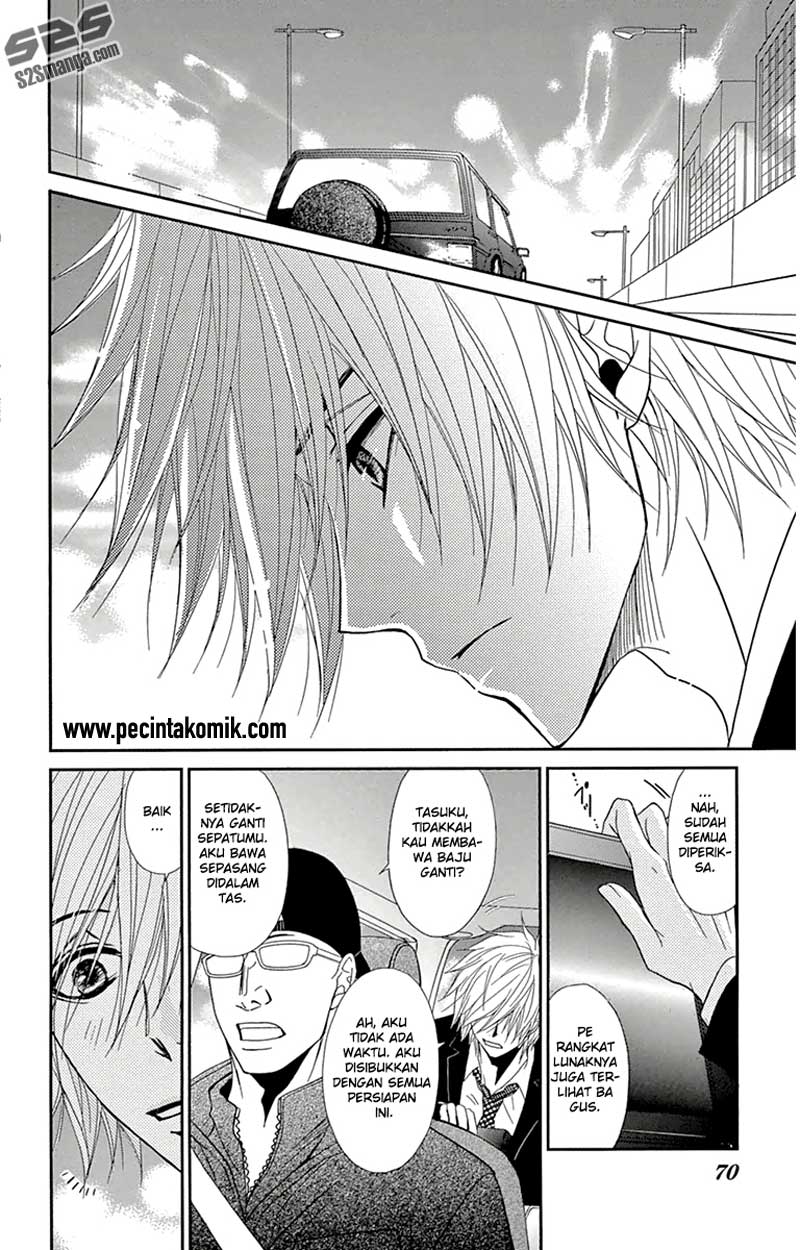 Dengeki Daisy Chapter 71 - halaman 28