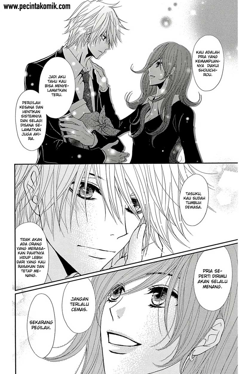 Dengeki Daisy Chapter 71 - halaman 34