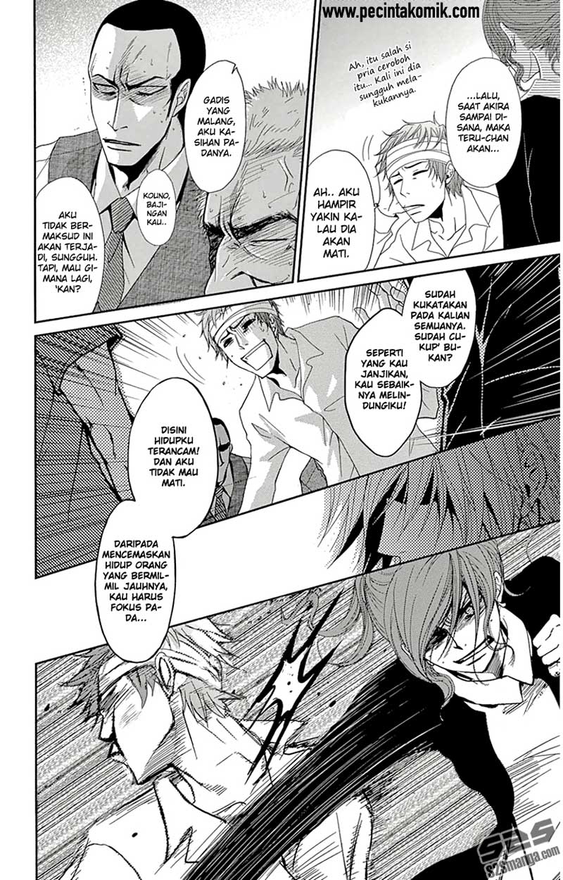 Dengeki Daisy Chapter 71 - halaman 8