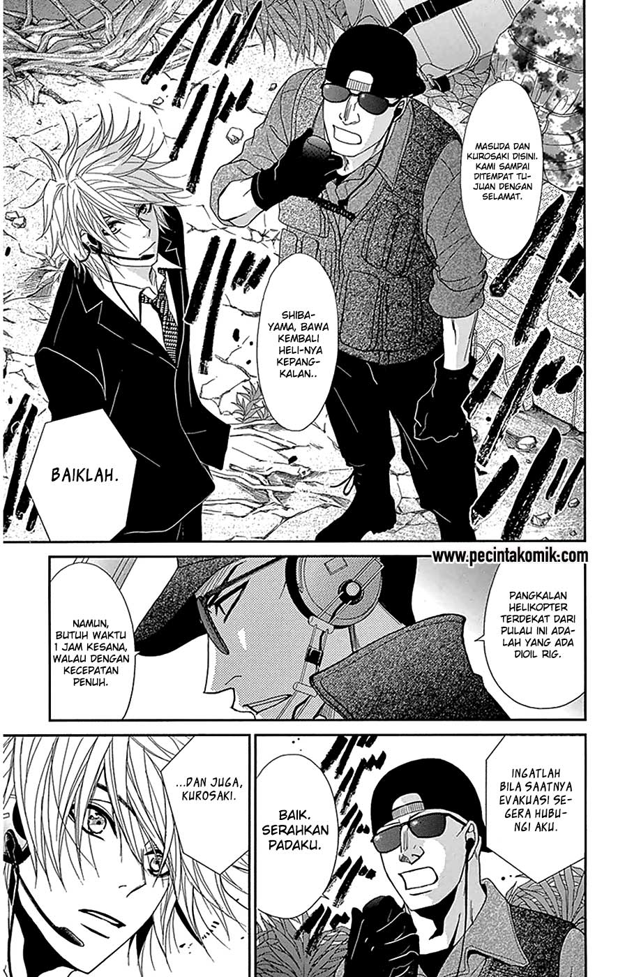 Dengeki Daisy Chapter 72 - halaman 11