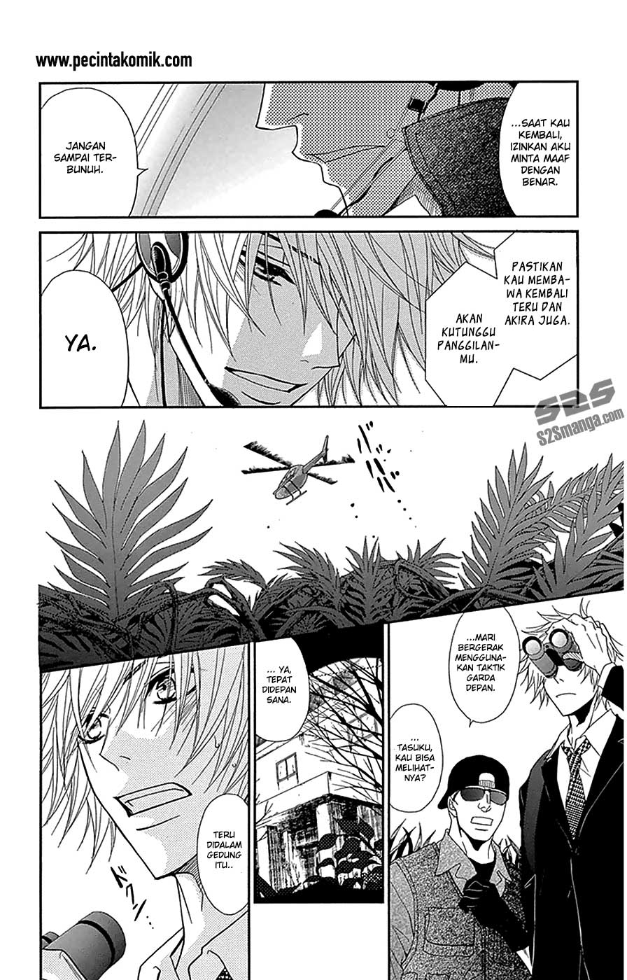Dengeki Daisy Chapter 72 - halaman 12