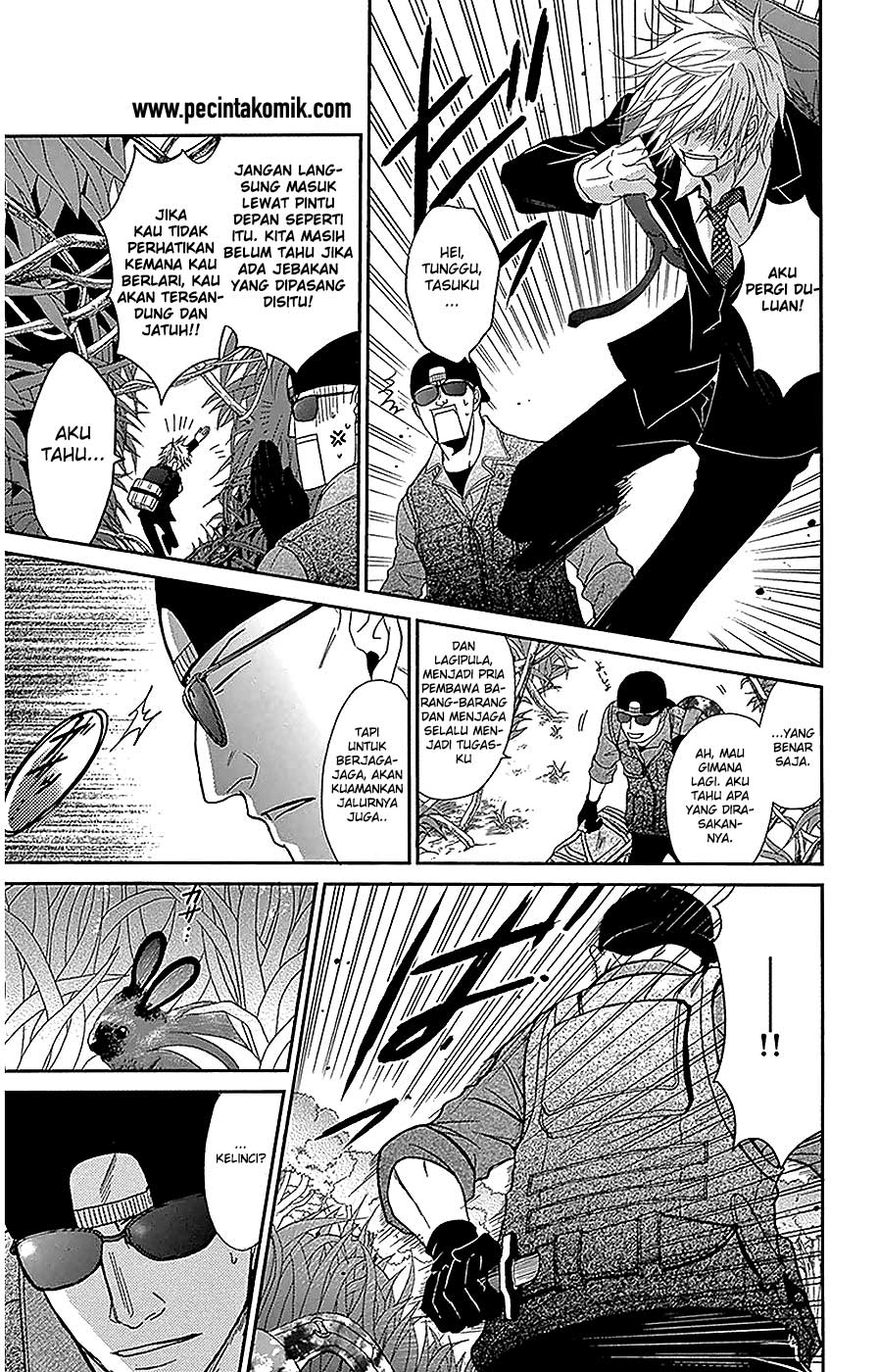 Dengeki Daisy Chapter 72 - halaman 13