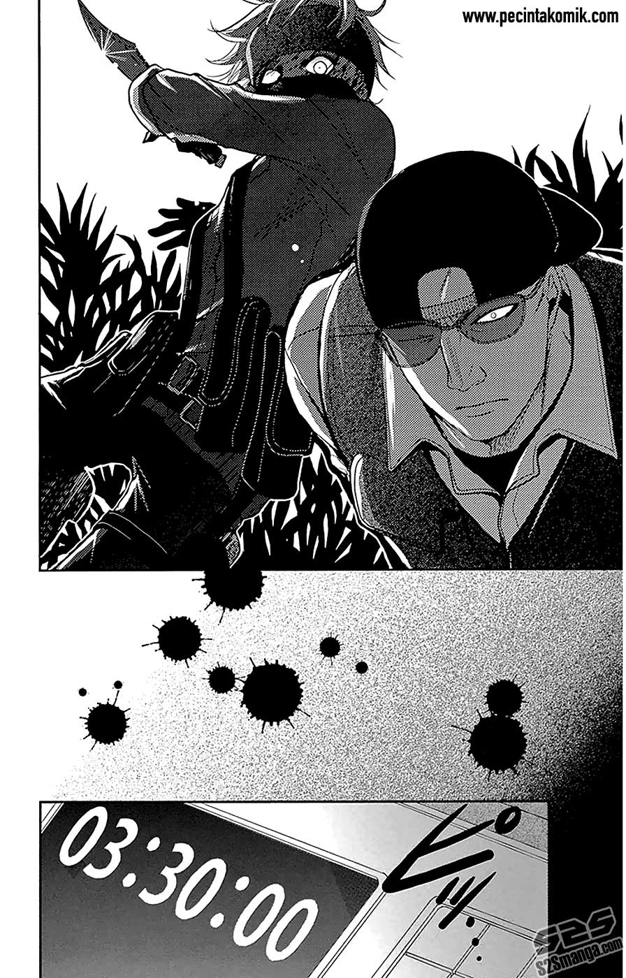 Dengeki Daisy Chapter 72 - halaman 14