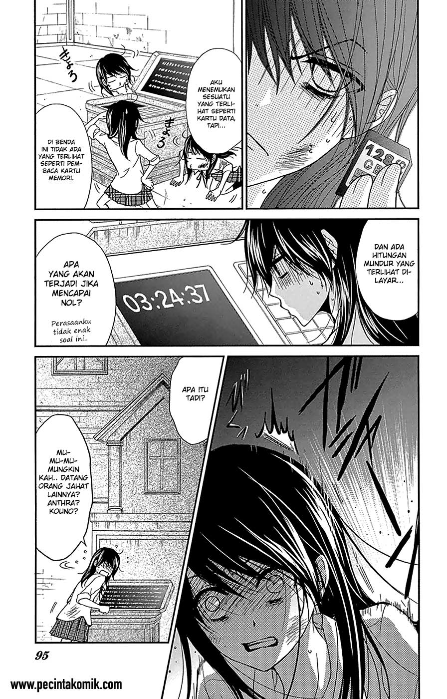Dengeki Daisy Chapter 72 - halaman 15