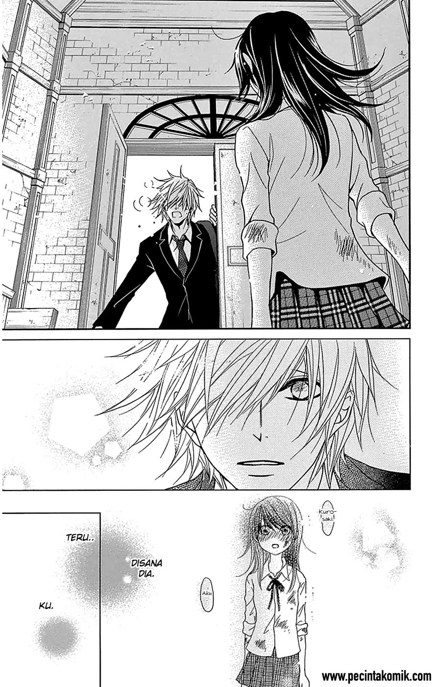 Dengeki Daisy Chapter 72 - halaman 17