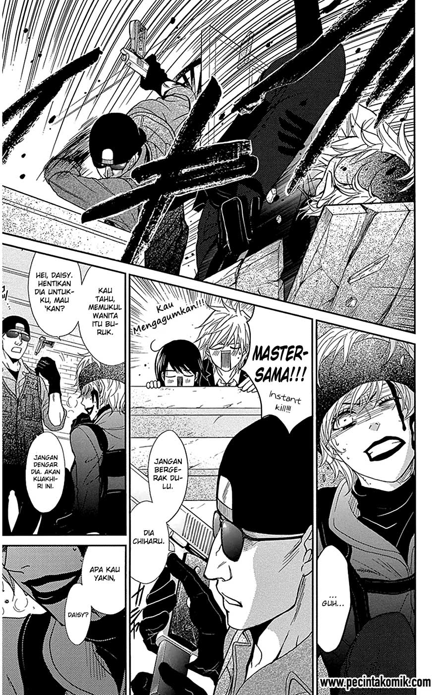 Dengeki Daisy Chapter 72 - halaman 25