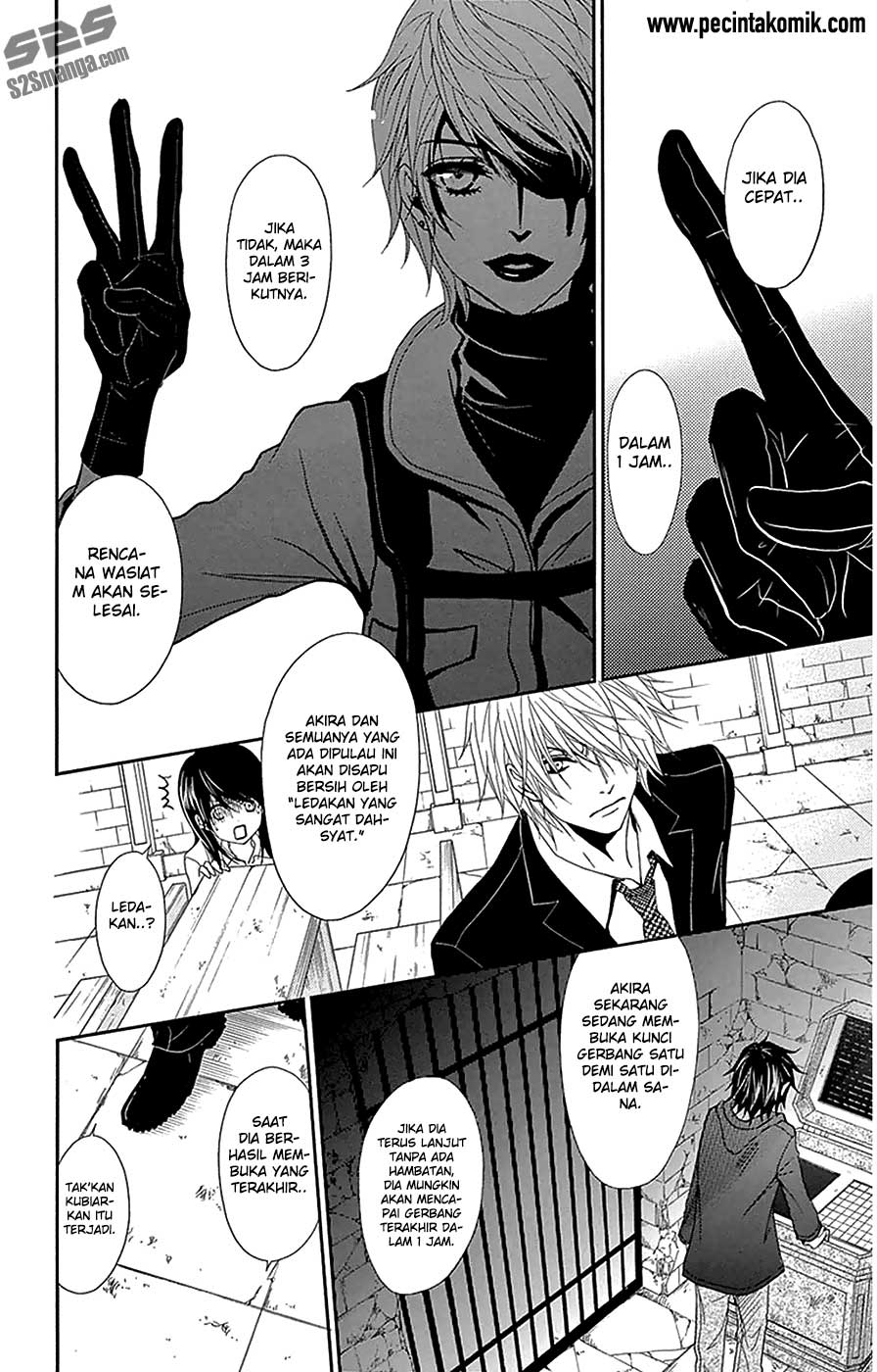 Dengeki Daisy Chapter 72 - halaman 28