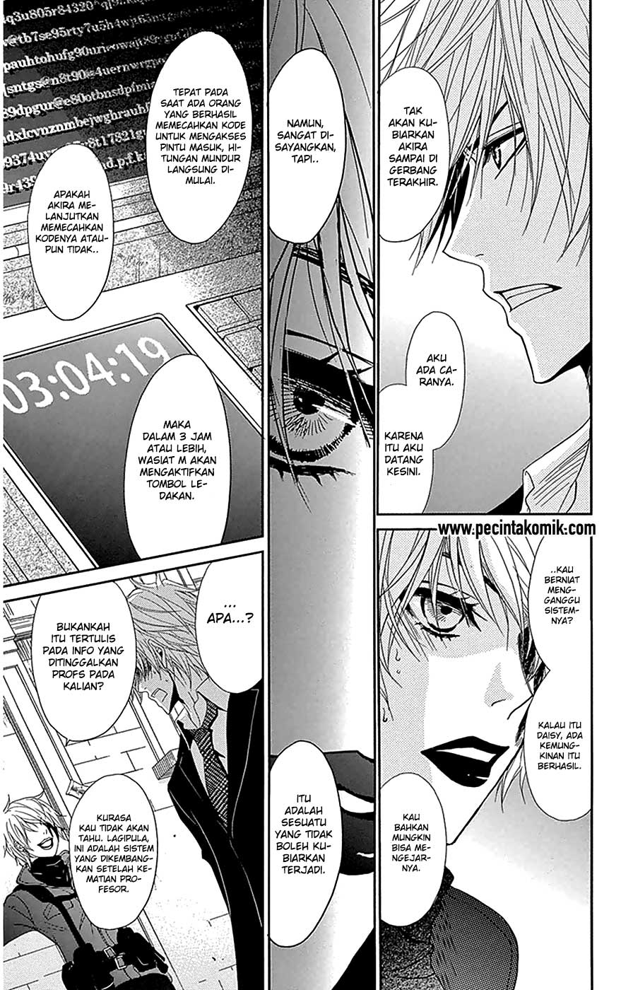 Dengeki Daisy Chapter 72 - halaman 29