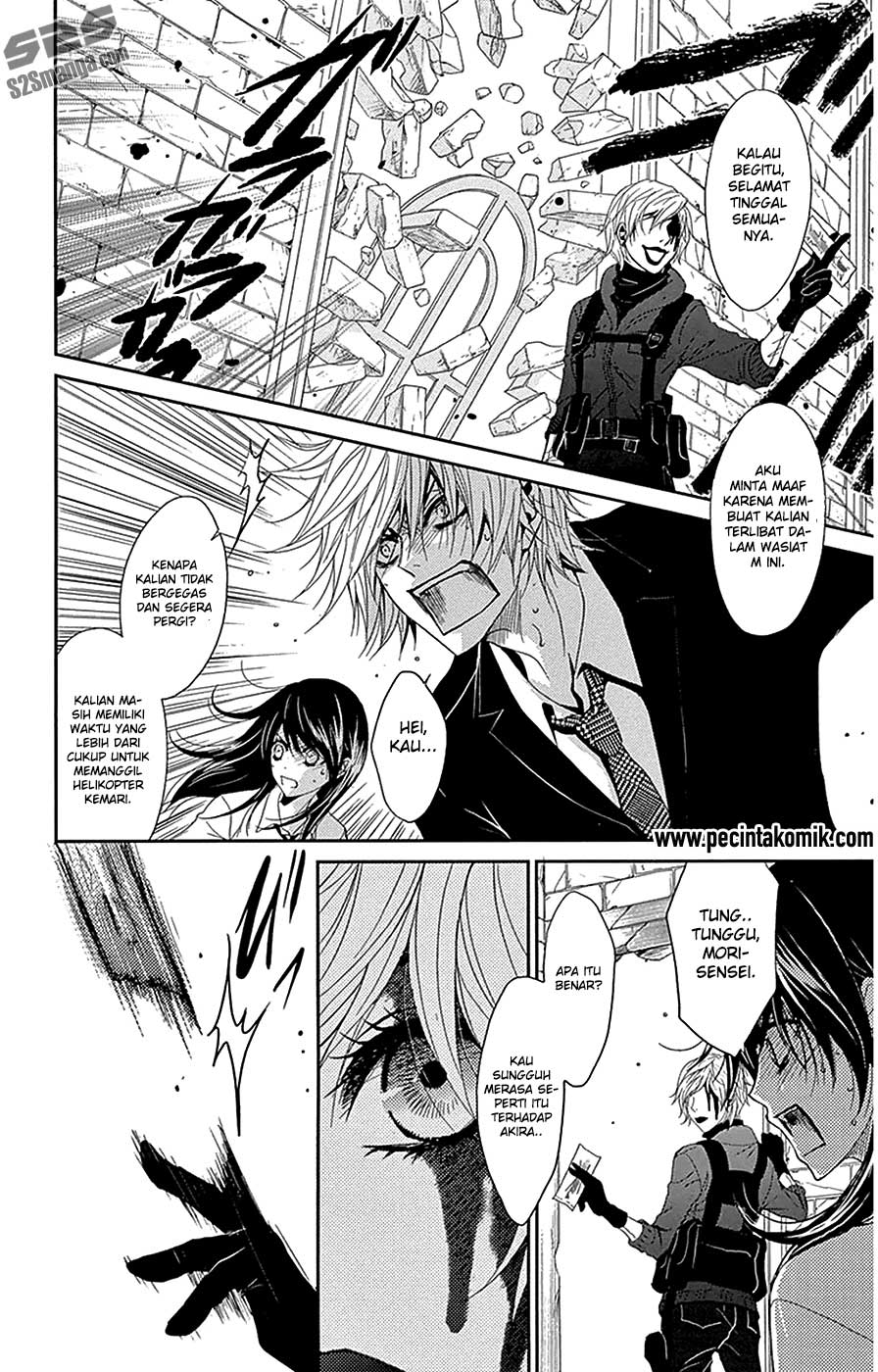 Dengeki Daisy Chapter 72 - halaman 32