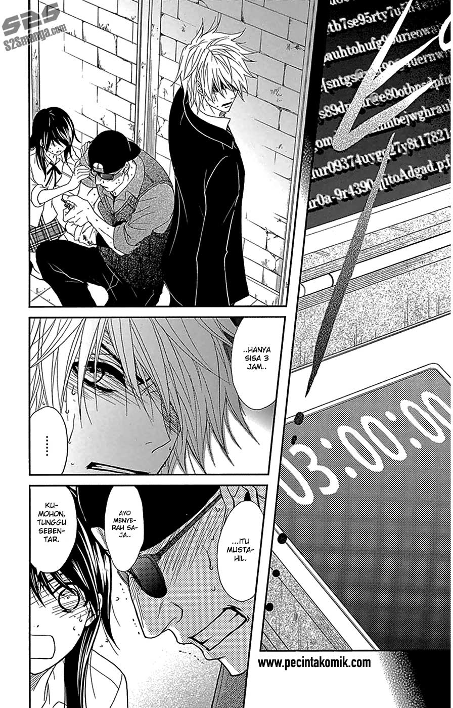 Dengeki Daisy Chapter 72 - halaman 34