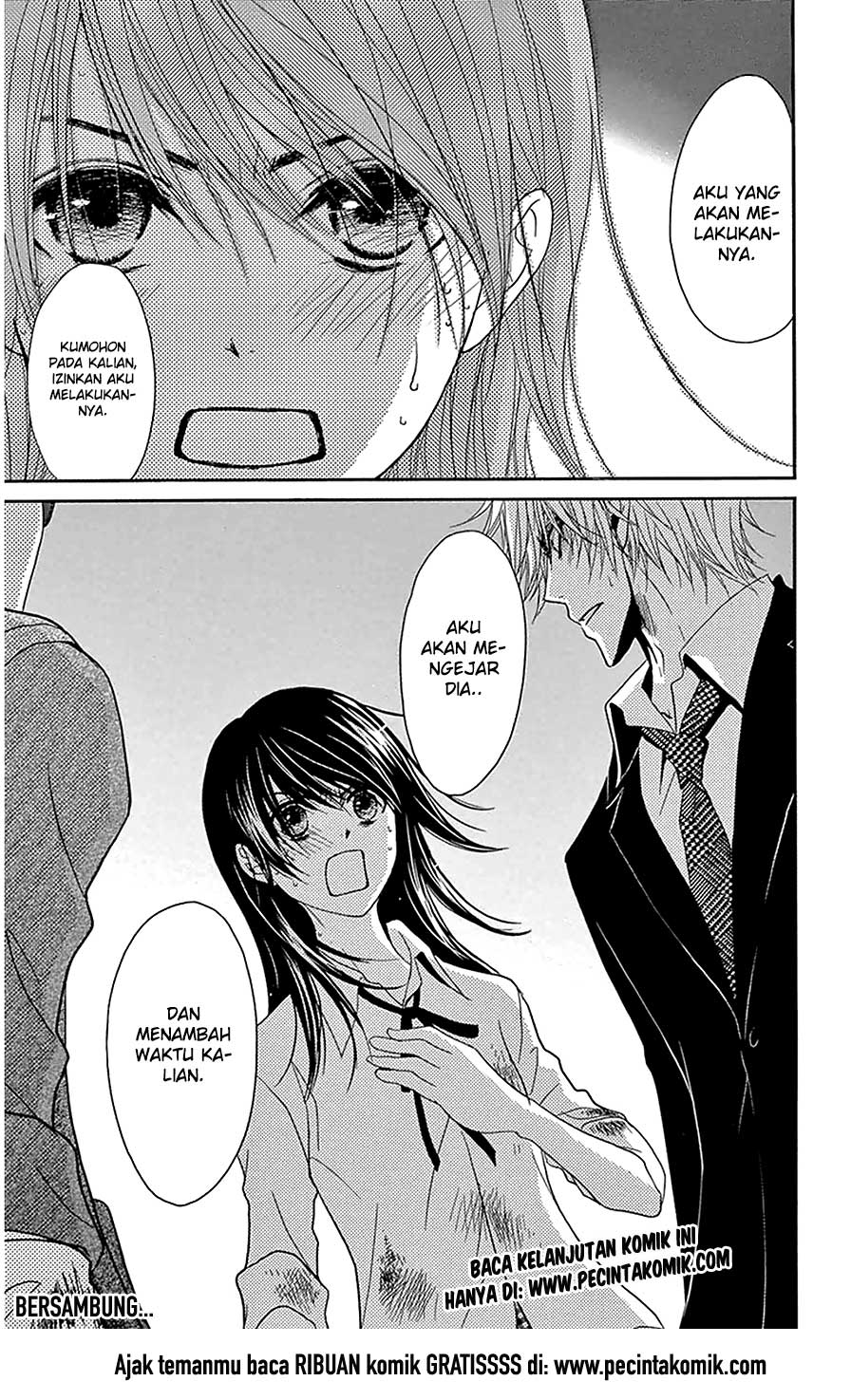Dengeki Daisy Chapter 72 - halaman 37