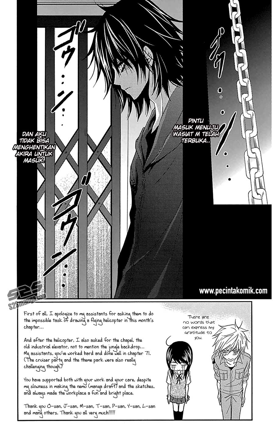 Dengeki Daisy Chapter 72 - halaman 4