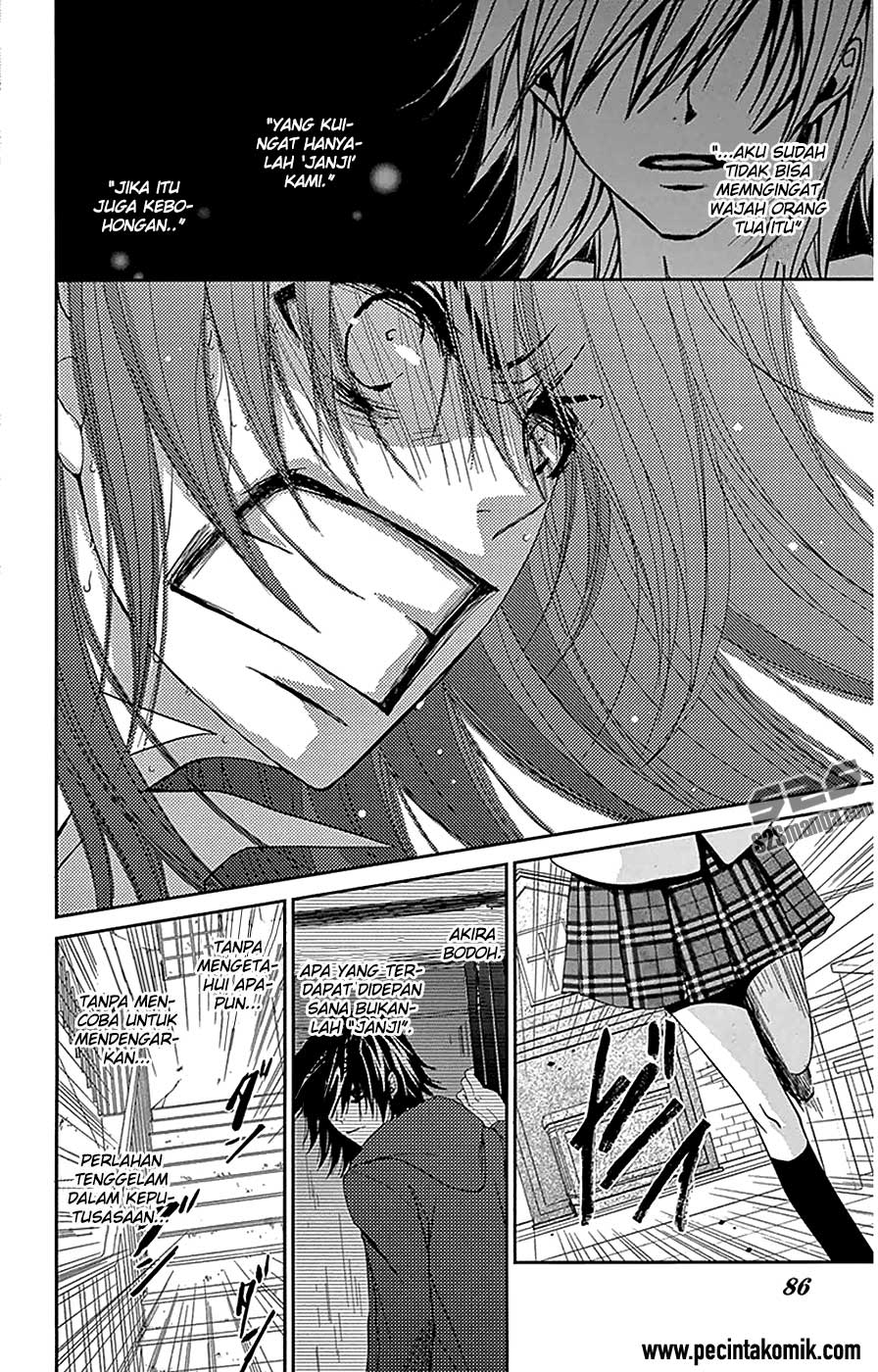 Dengeki Daisy Chapter 72 - halaman 6