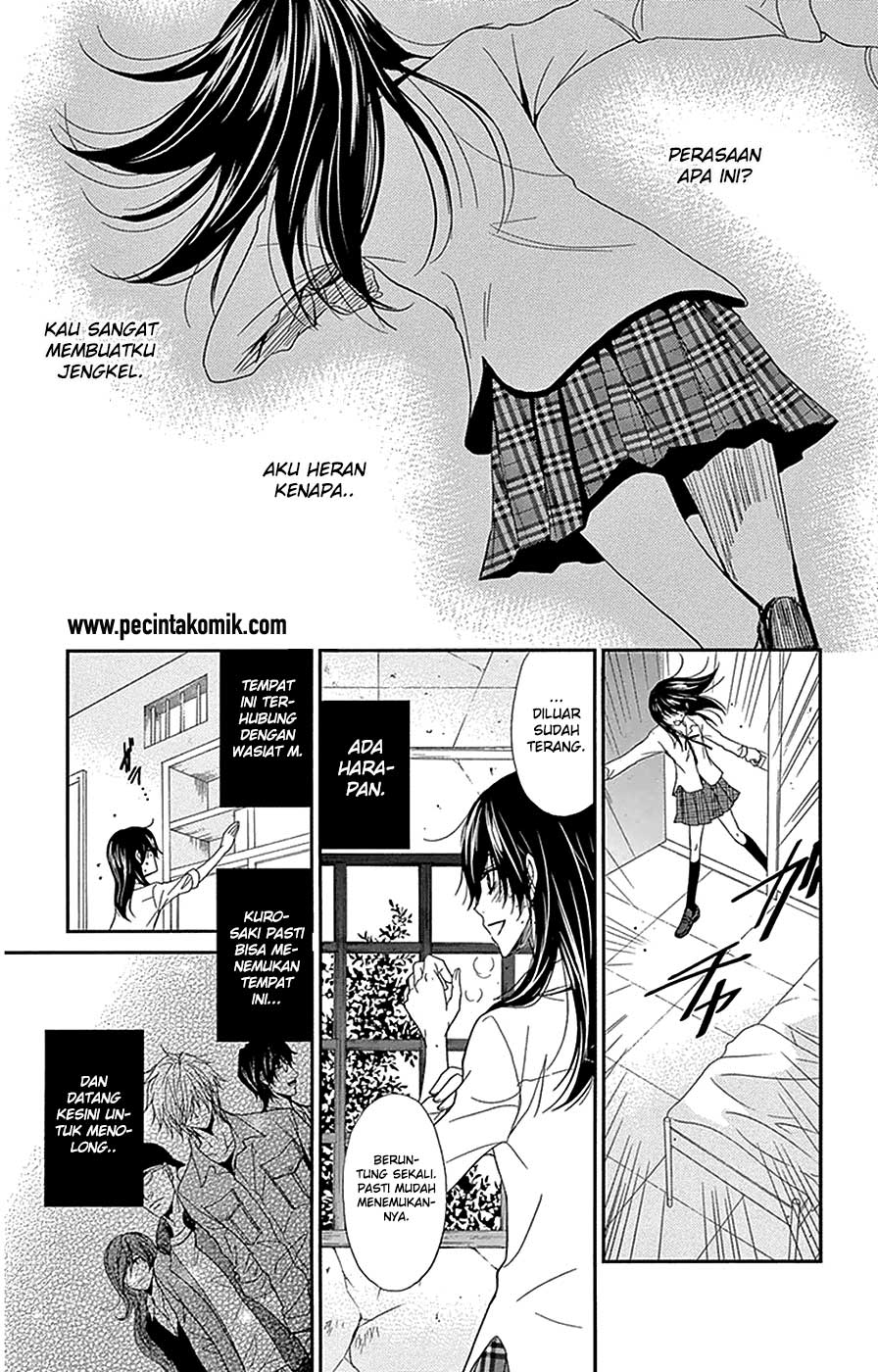Dengeki Daisy Chapter 72 - halaman 7
