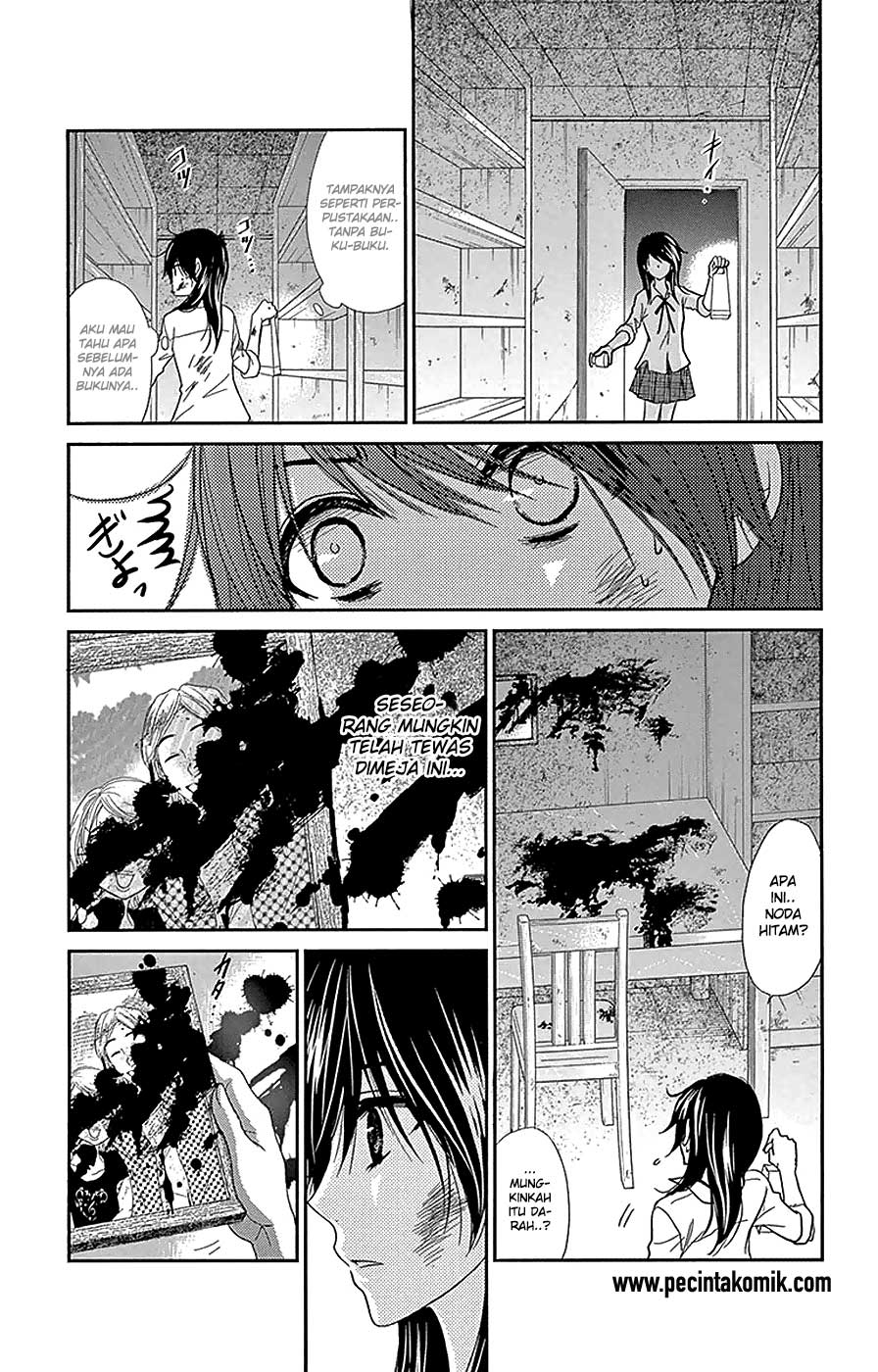 Dengeki Daisy Chapter 72 - halaman 9