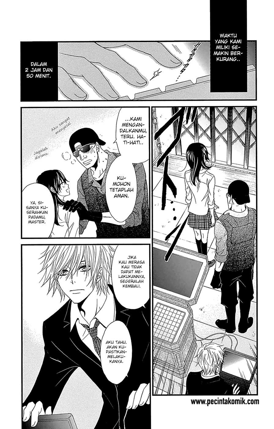 Dengeki Daisy Chapter 73 - halaman 11