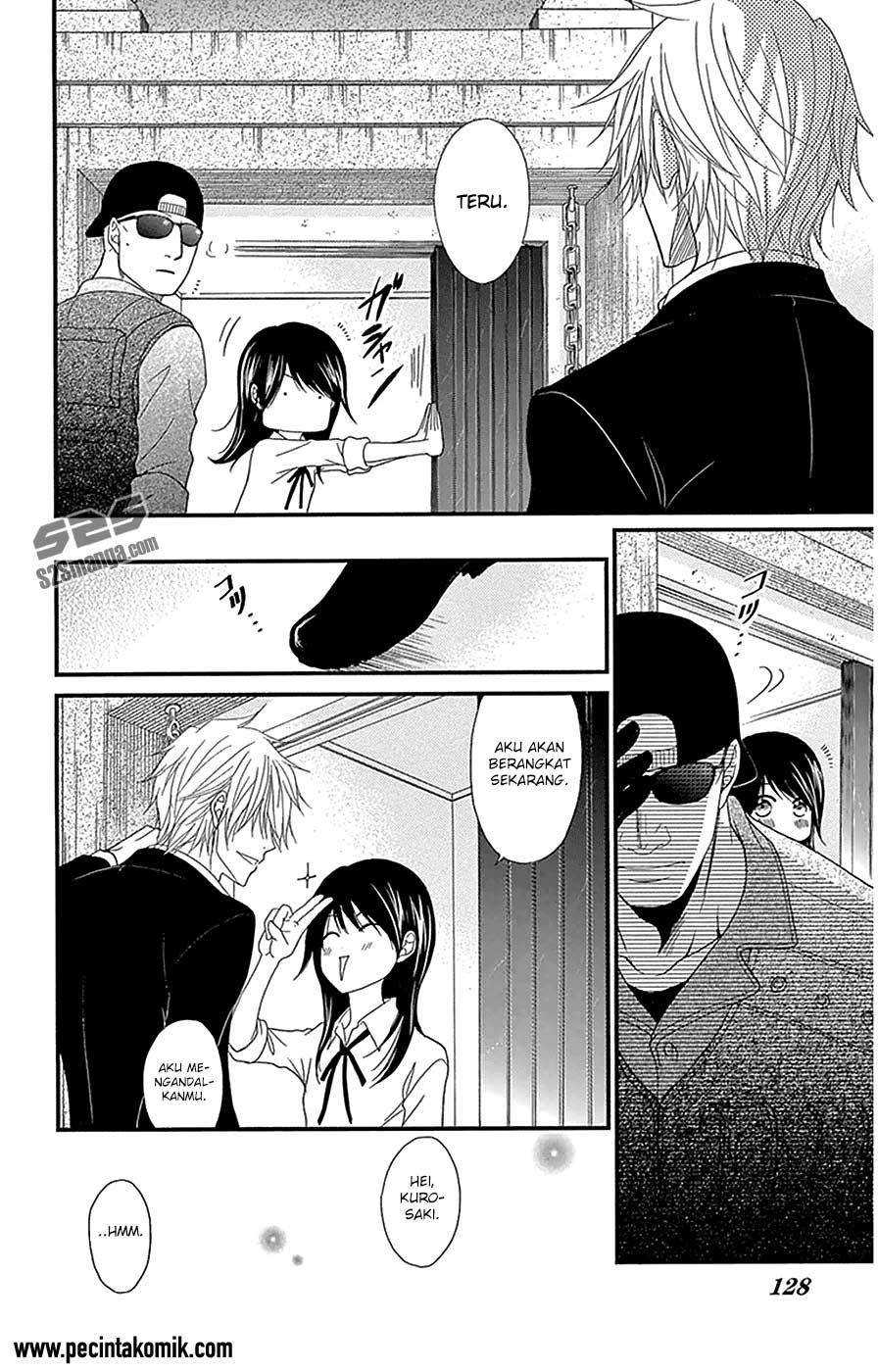 Dengeki Daisy Chapter 73 - halaman 12