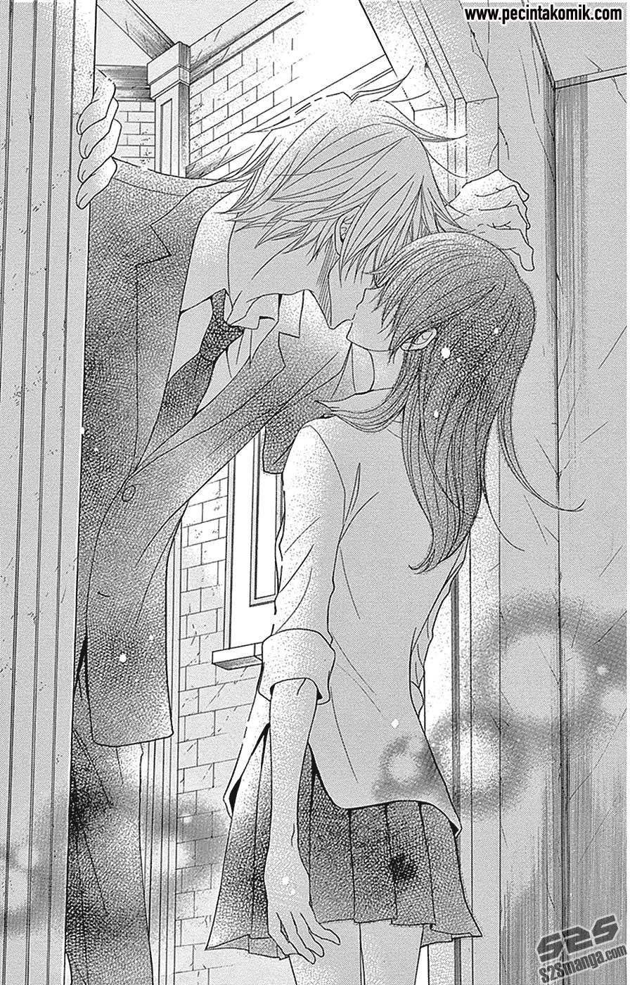 Dengeki Daisy Chapter 73 - halaman 14