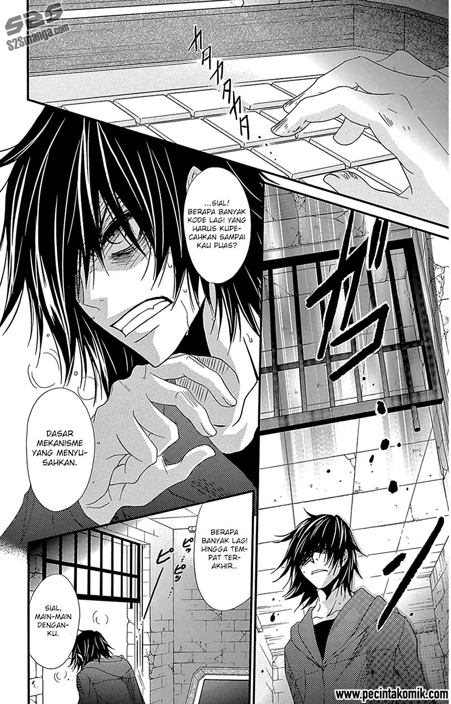 Dengeki Daisy Chapter 73 - halaman 18
